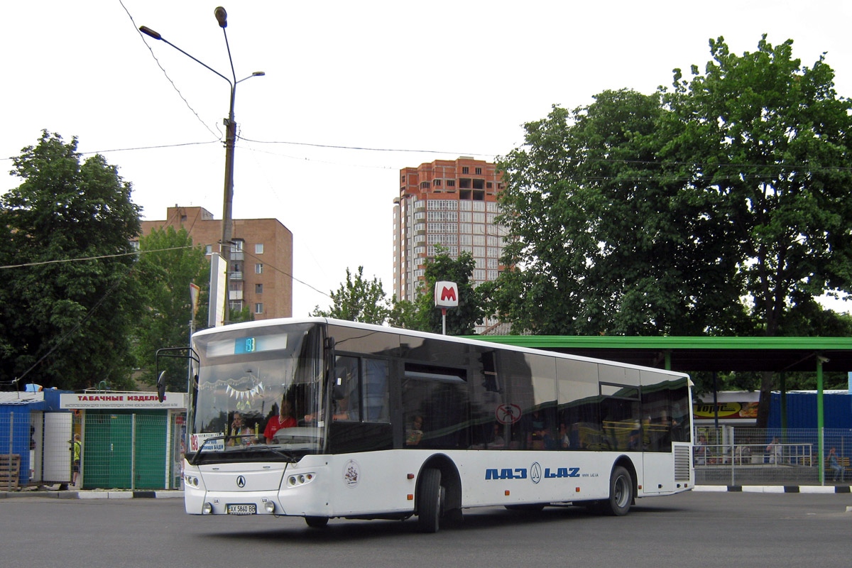 Харьковская область, ЛАЗ A183F0 № 805