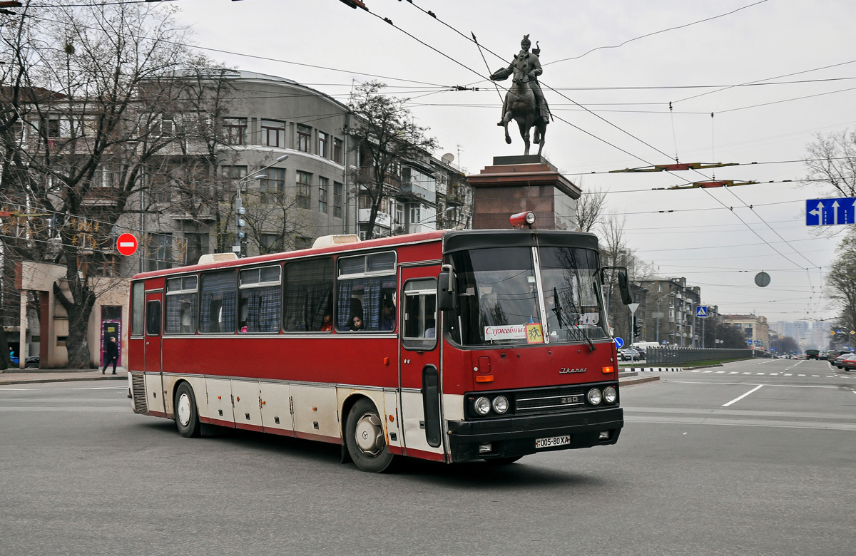 Харьковская область, Ikarus 250.93 № 005-80 ХА