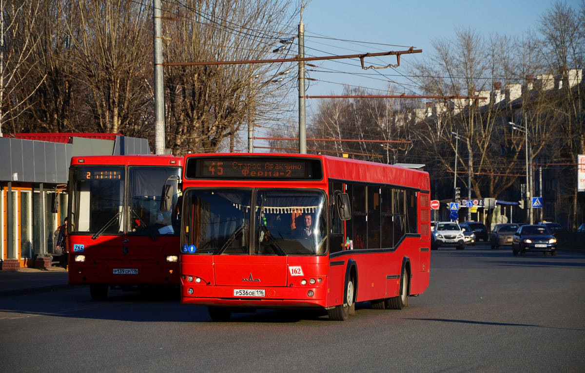 Татарстан, МАЗ-103.465 № 162