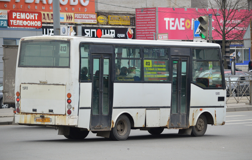 Санкт-Петербург, Otoyol M29 City II № 1583