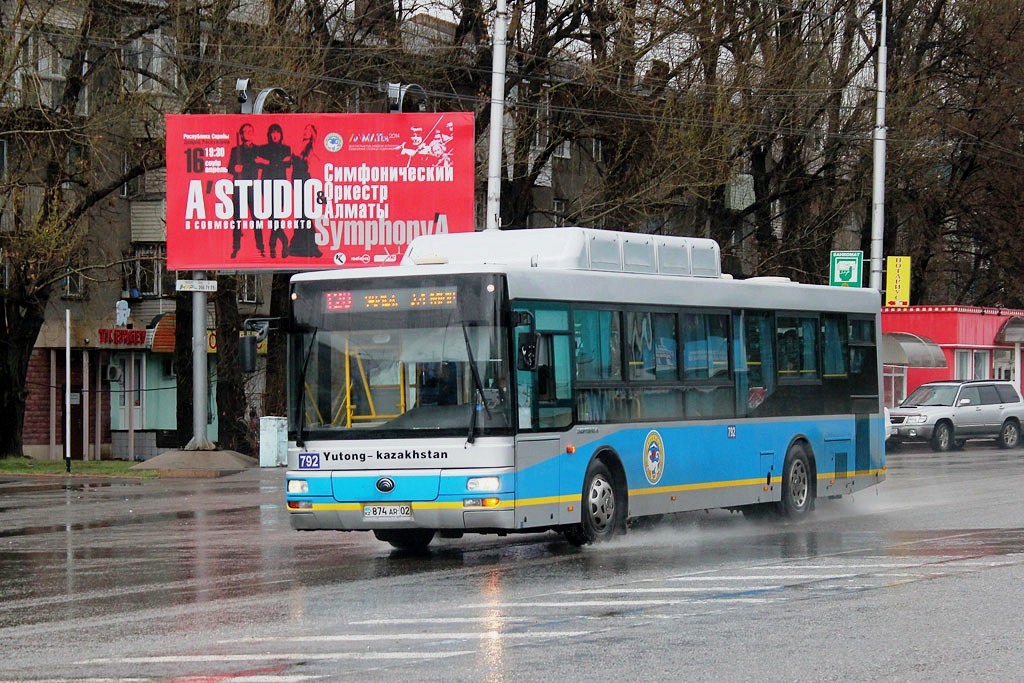 Алматы, Yutong ZK6118HGA № 792