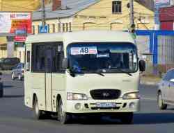 349 КБ