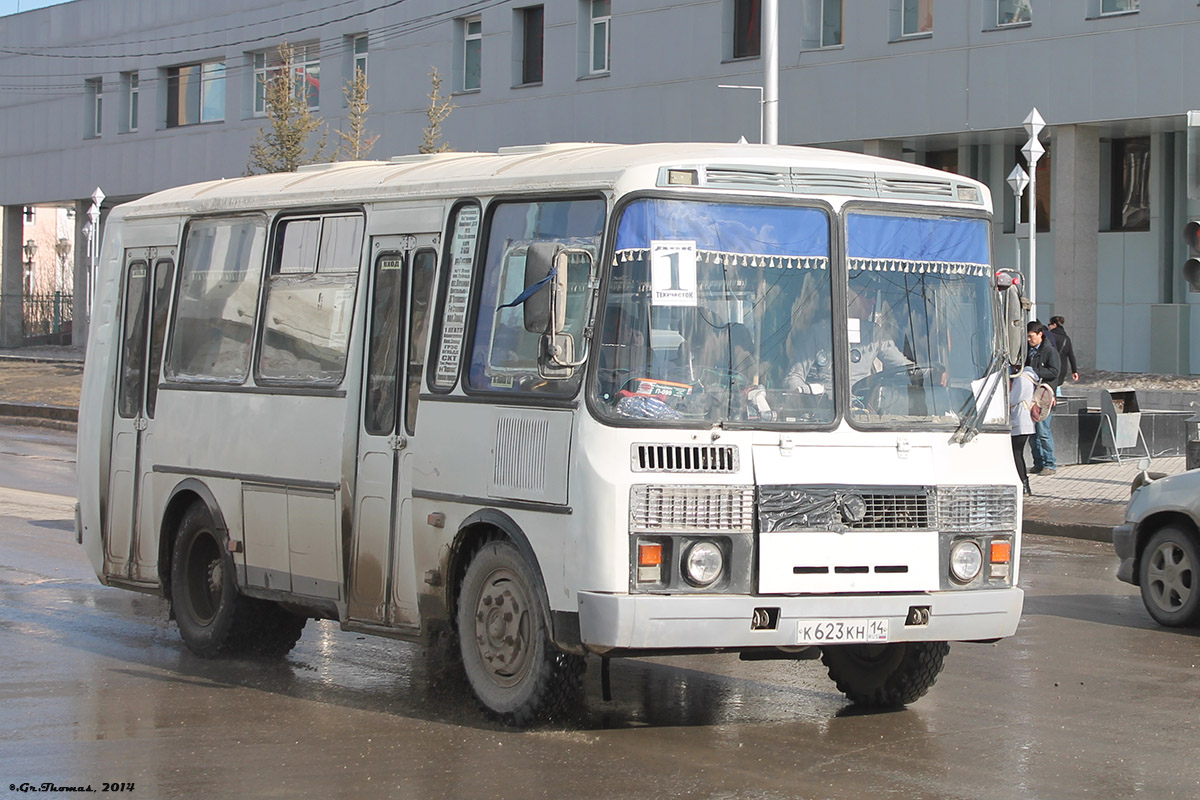 Саха (Якутия), ПАЗ-32054 № К 623 КН 14