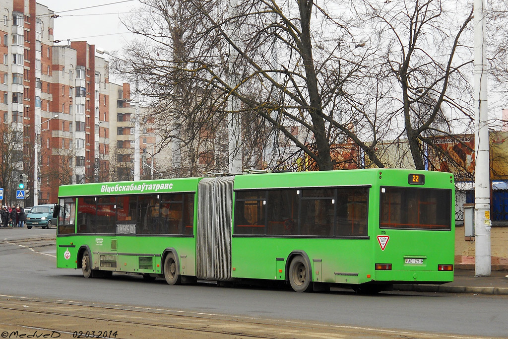 Vitebsk region, MAZ-105.465 Nr. 011215