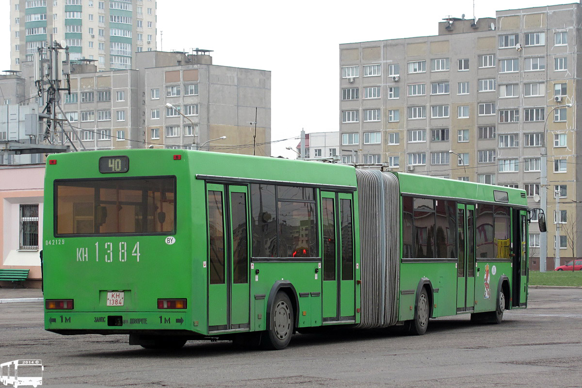 Minsk, MAZ-105.060 # 042129