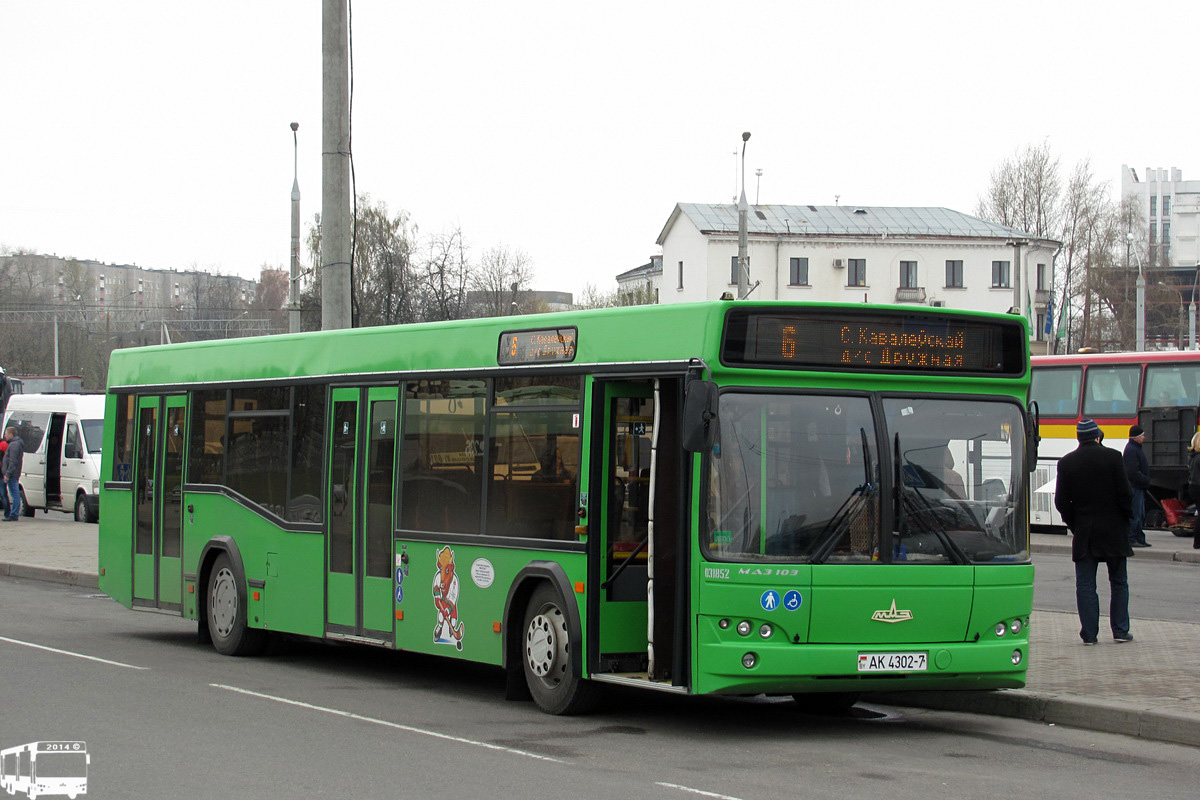 Mińsk, MAZ-103.465 Nr 031852