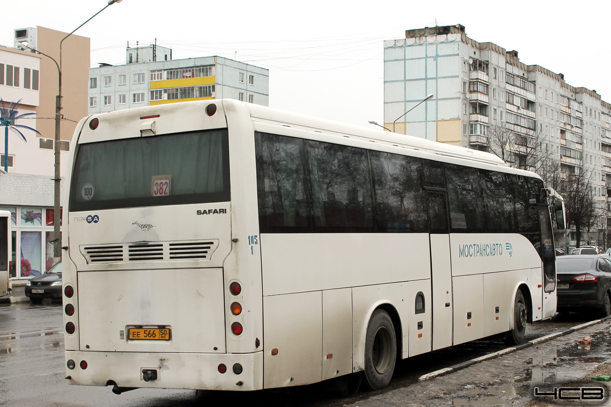 Московская область, TEMSA Safari № 1105