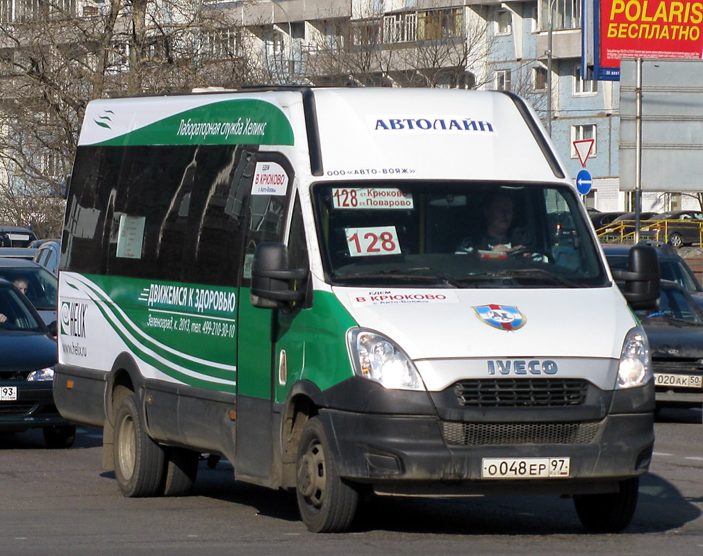 Москва, Нижегородец-2227UU (IVECO Daily) № О 048 ЕР 97