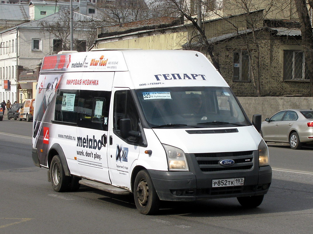 Москва, Самотлор-НН-3236 (Ford Transit) № 013