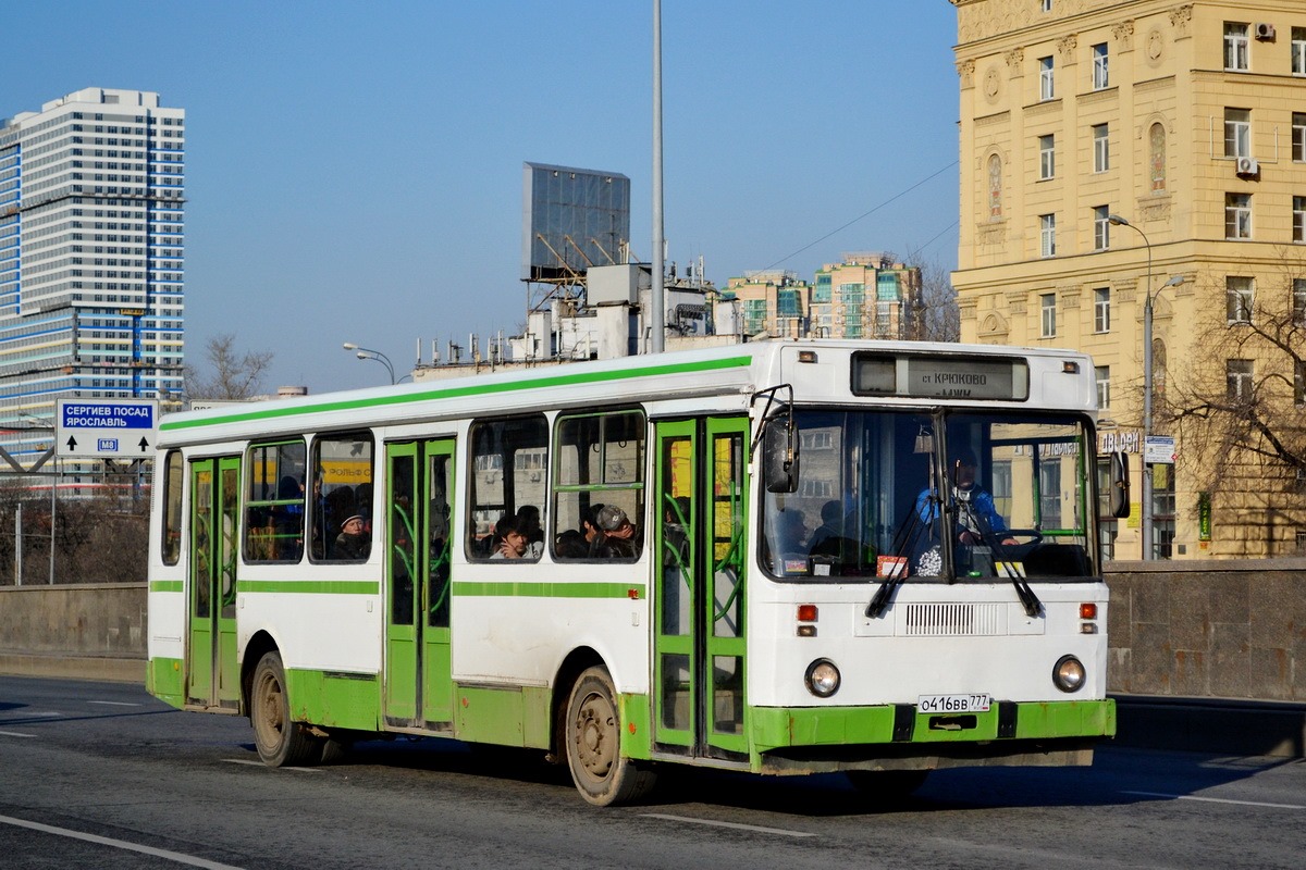 Автобус 11 и 21. ЛИАЗ 5256.25. ЛИАЗ 5256 Москва. Автобус ЛИАЗ 5256.25. ЛИАЗ 5256.25 Москва.