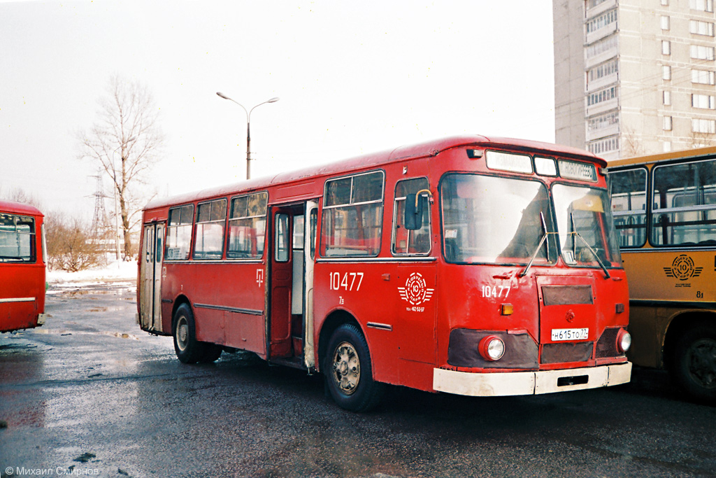 Moskva, LiAZ-677M č. 10477