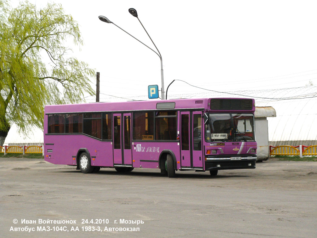 Гомельская область, МАЗ-104.С21 № 023655; Гомельская область — Автовокзалы и автостанции