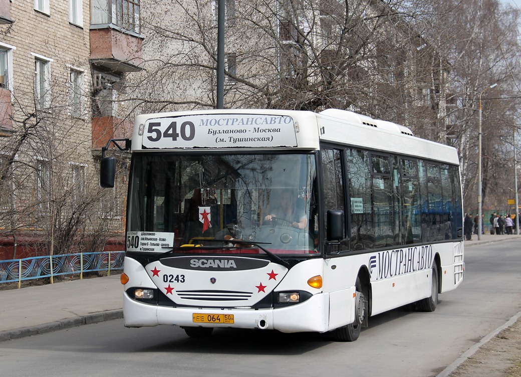 Московская область, Scania OmniLink I (Скания-Питер) № 0243