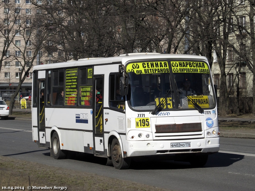 Санкт-Петербург, ПАЗ-320412-05 № 7771