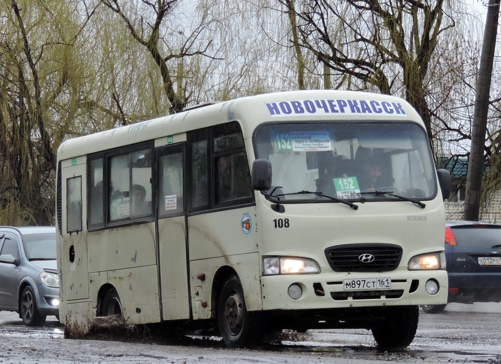 Ростовская область, Hyundai County SWB C08 (РЗГА) № М 897 СТ 161