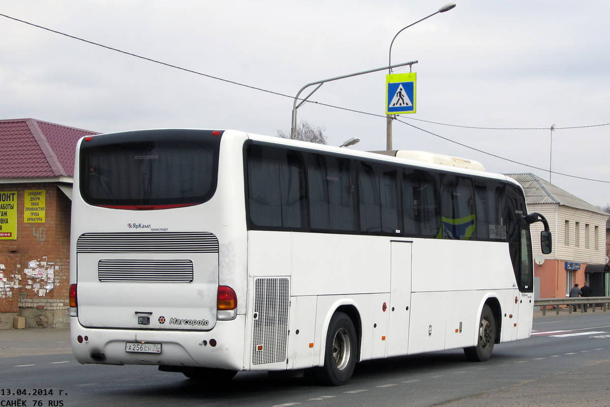 Ярославская область, Marcopolo Andare 1000 (ГолАЗ) (Hyundai) № А 256 СН 76