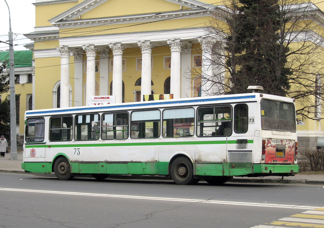 Ярославская область, ЛиАЗ-5256.30 № 73