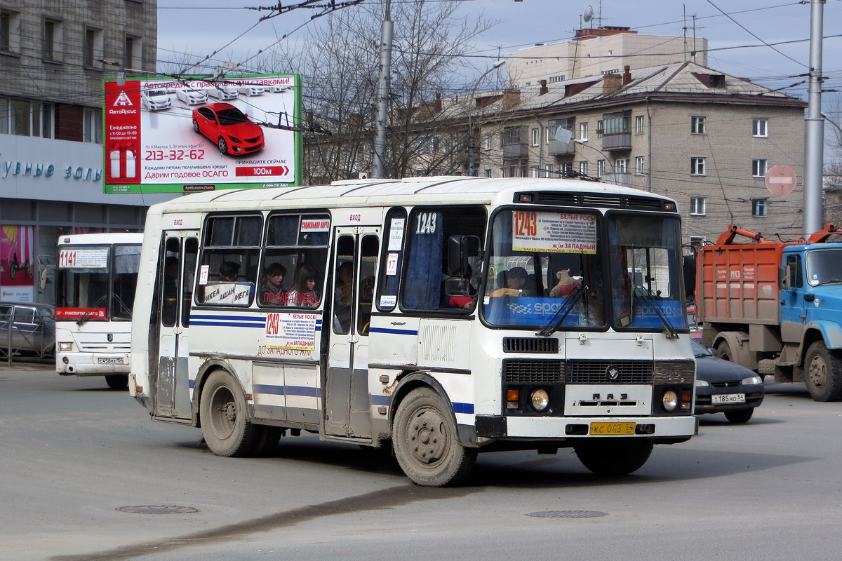 Новосибирская область, ПАЗ-32054 № КС 043 54