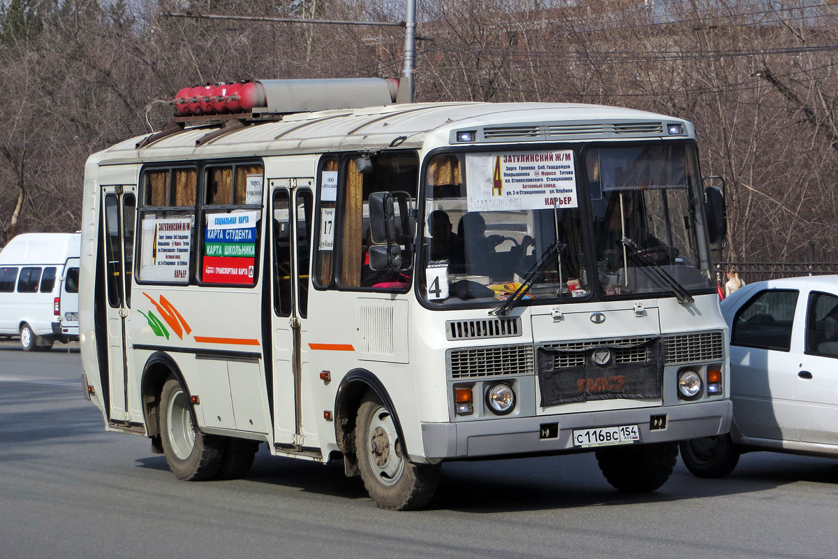 Новосибирская область, ПАЗ-32054 № С 116 ВС 154