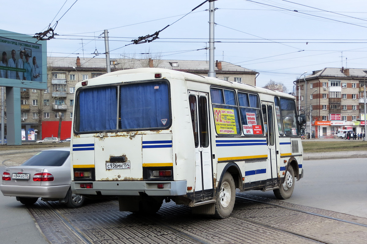 Новосибирская область, ПАЗ-32054 № С 936 МН 154