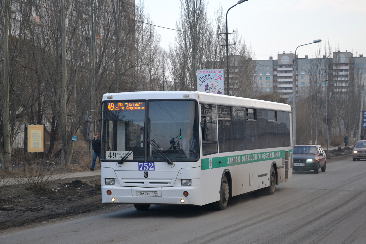 Omsk region, NefAZ-5299-20-32 č. 752