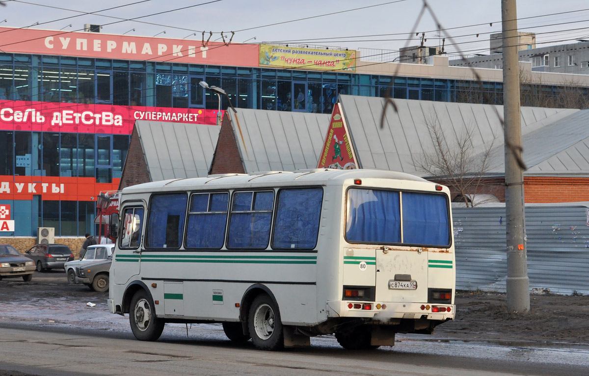 Омская область, ПАЗ-32053 № С 874 КА 55