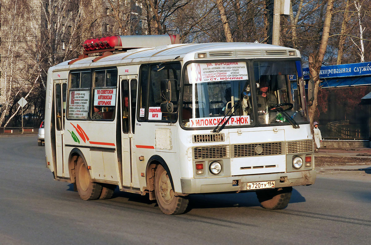 Новосибирская область, ПАЗ-32054 № В 720 ТУ 154