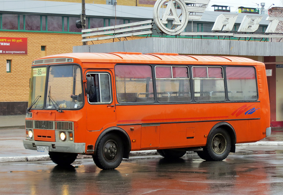 Нижегородская область, ПАЗ-32054 № В 357 ЕА 152