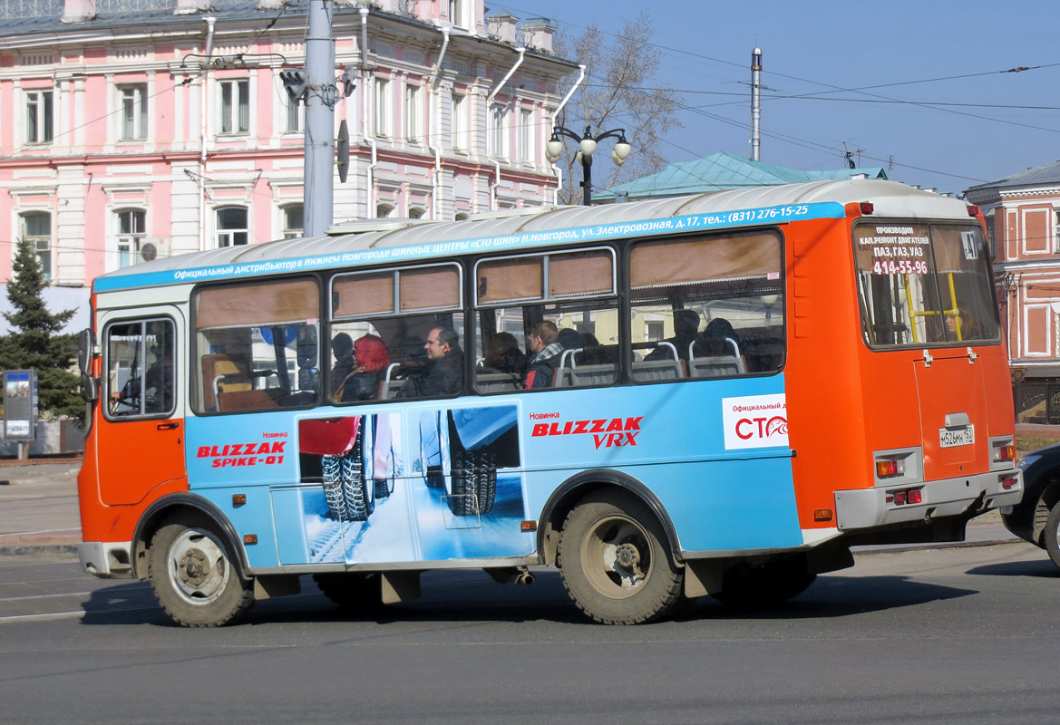 Нижегородская область, ПАЗ-32054 № М 526 МН 152