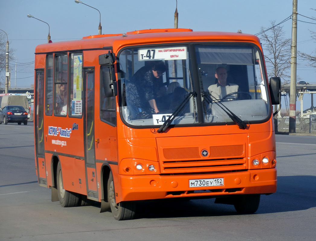 Нижегородская область, ПАЗ-320302-08 № М 730 ЕУ 152