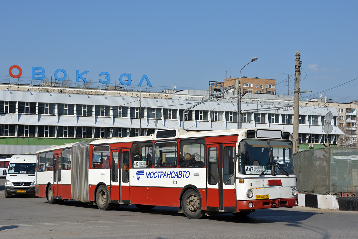 Московская область, Mercedes-Benz O305G № 1120