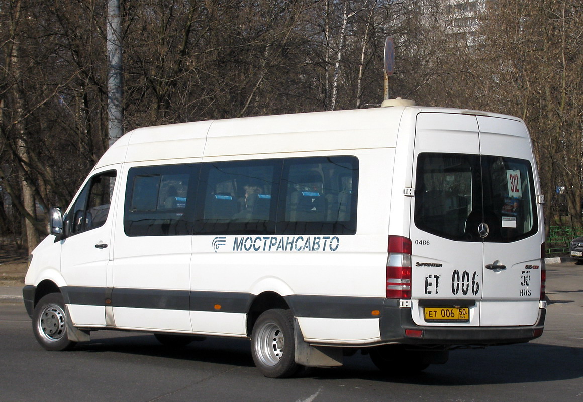 Московская область, Луидор-22340C (MB Sprinter 515CDI) № 0486