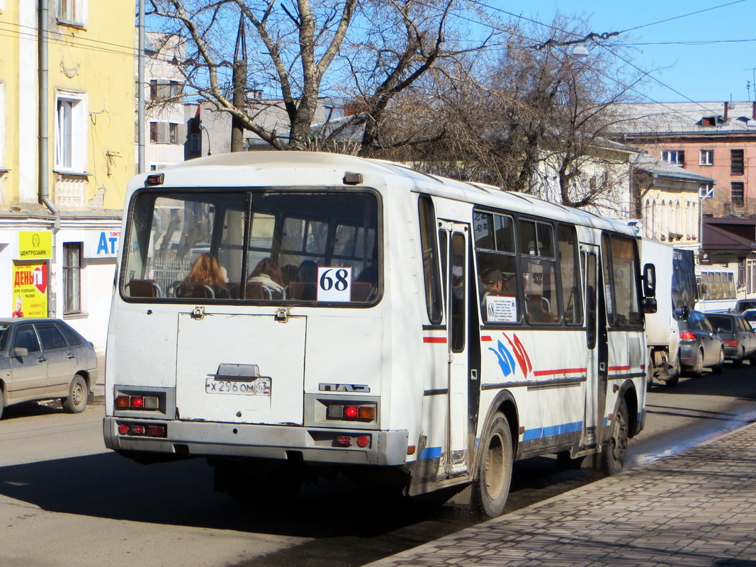 Кировская область, ПАЗ-4234 № Х 296 ОМ 43