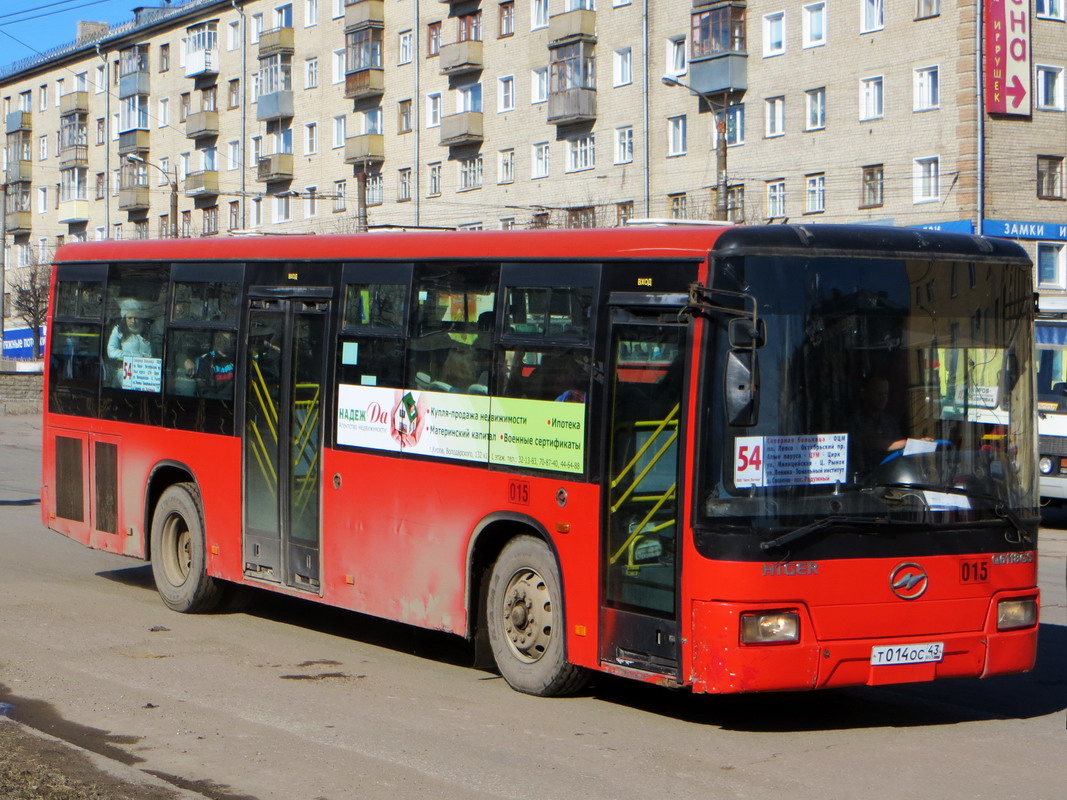 Кировская область, Higer KLQ6118GS № Т 014 ОС 43