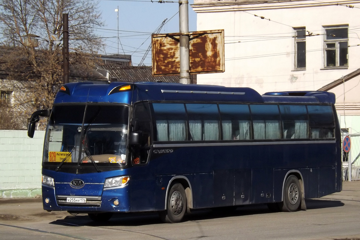 Челябинская область, Kia KM948 Granbird Greenfield № Х 255 НУ 174