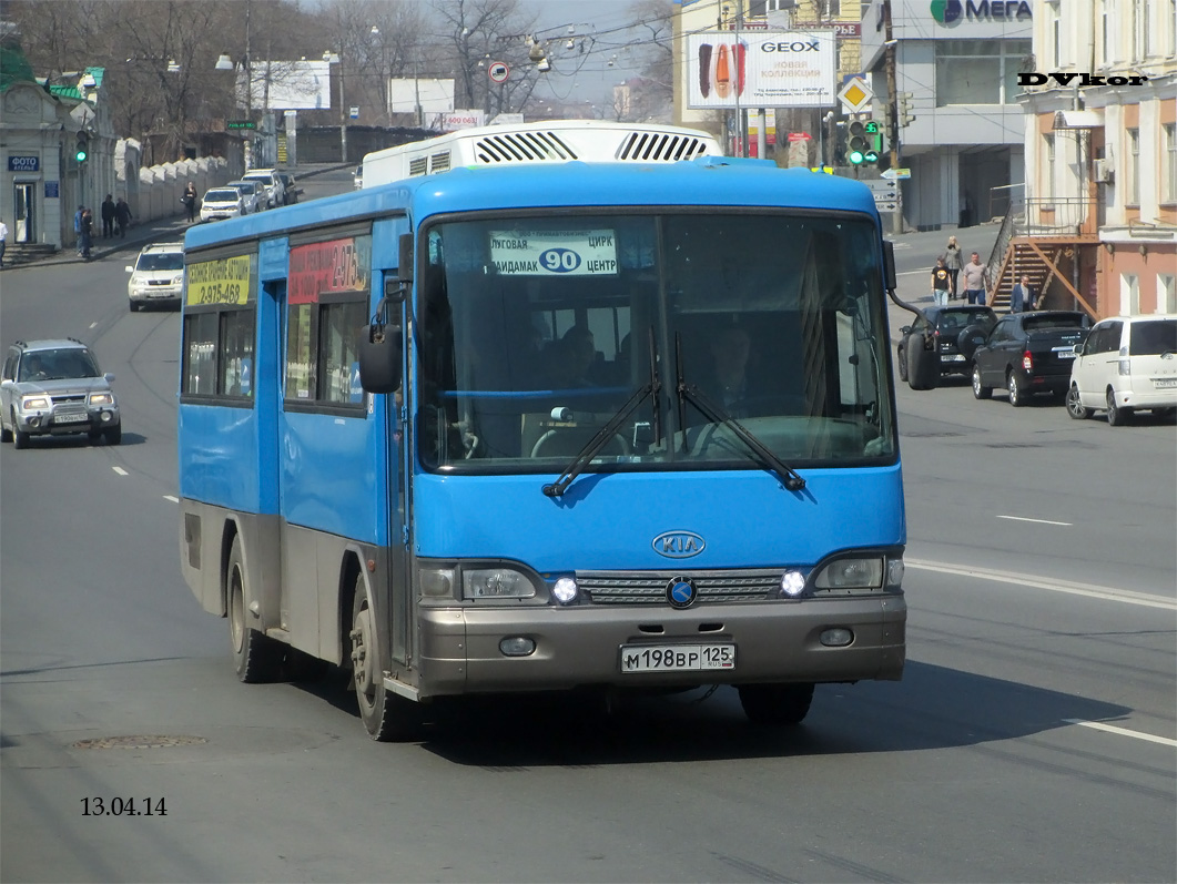 Приморский край, Kia New Cosmos № М 198 ВР 125