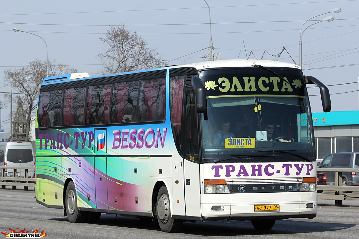 Расписание автобусов Москва — Сальск: автовокзалы, …