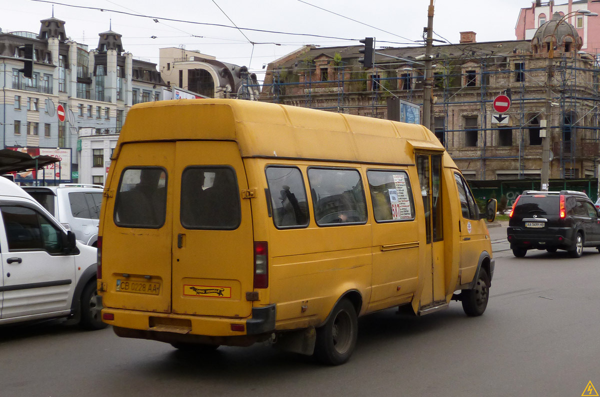 Киев, ГАЗ-3274 (ЧП "СумыАвтоСоюз") № CB 0228 AA