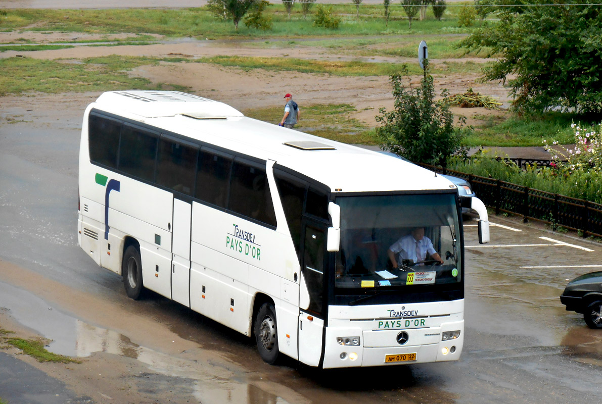 Бийск яровое автобус. Яровое автобус. Яровое Новосибирск. Автобус до ярового. Новокузнецк Яровое.