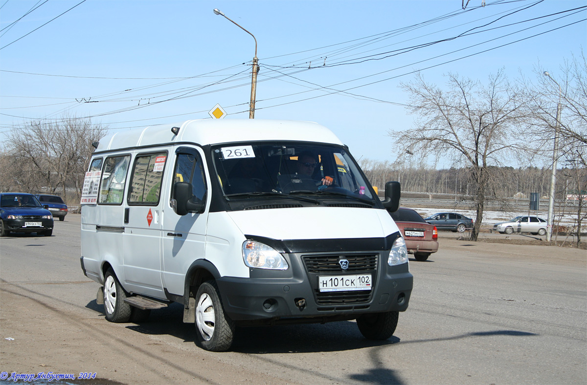 252 маршрутка в Уфе - маршрут на карте c остановками.