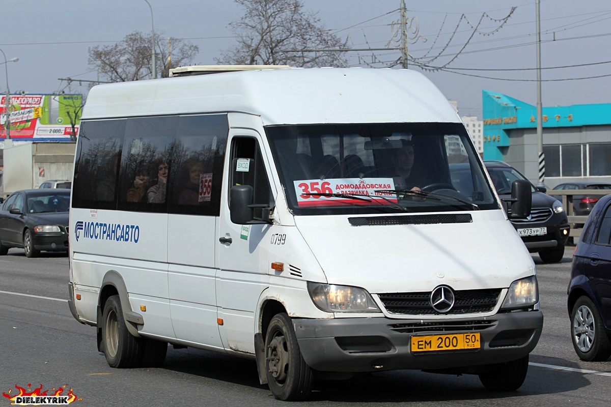 Московская область, Самотлор-НН-323760 (MB Sprinter 413CDI) № 0799