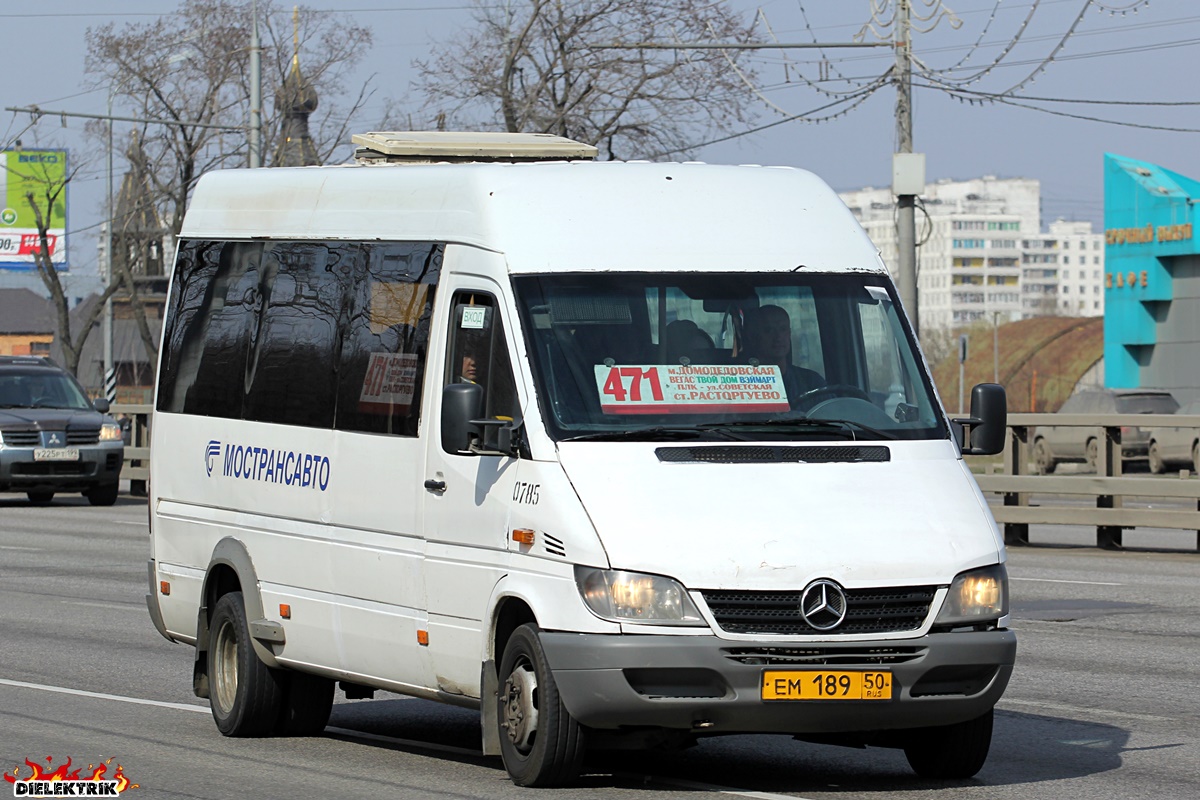 Московская область, Самотлор-НН-323760 (MB Sprinter 413CDI) № 0785