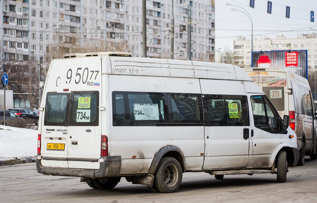 Москва, Самотлор-НН-3236 (Ford Transit) № ВС 950 77