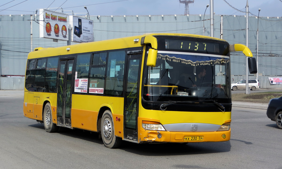 Zhongtong bus. Автобус Zhong Tong lck6830g-5. Зонг Тонг. Зонг Тонг автобус. Zhong Tong lck6103g кабина.