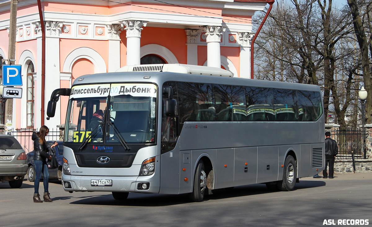 Ленинградская область, Hyundai Universe Space Luxury № В 471 СХ 47