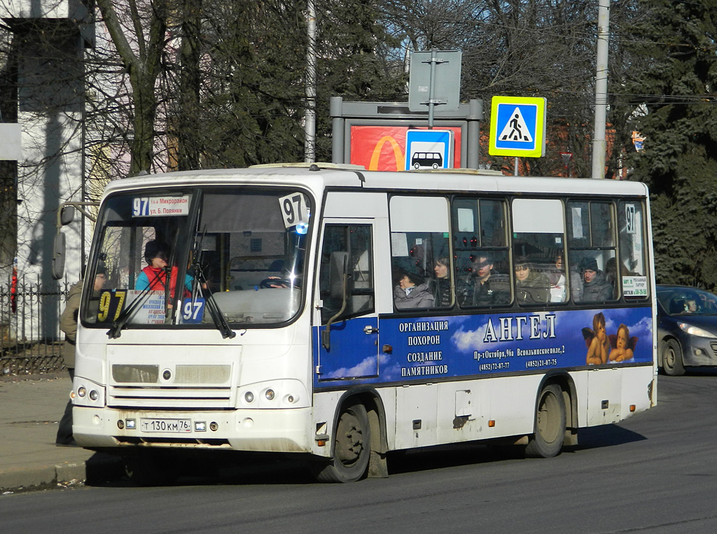 Ярославская область, ПАЗ-320402-03 № Т 130 КМ 76