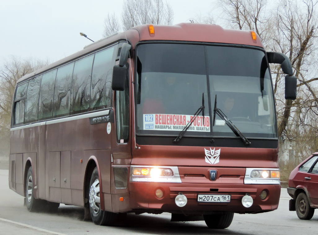 Ростовская область, Hyundai AeroQueen Hi-Class № М 207 СА 161