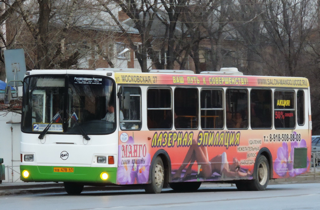 Rostov region, LiAZ-5256.53 Nr. 137