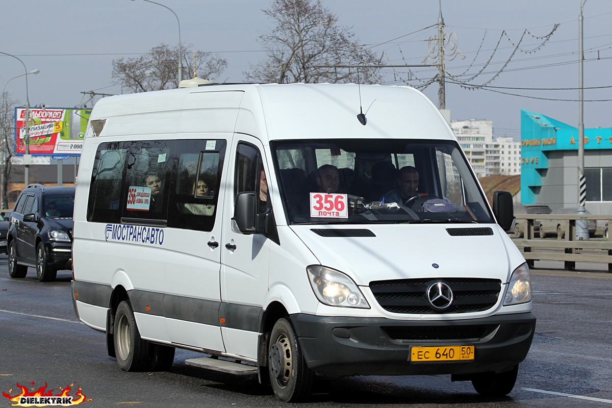 Московская область, Луидор-22340C (MB Sprinter 515CDI) № 0852