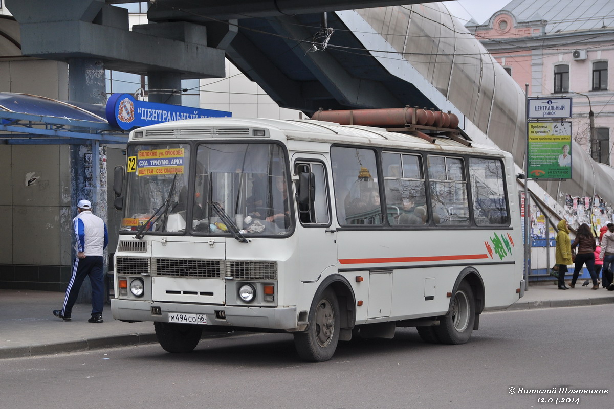 М72 маршрут автобуса. ПАЗ Курск. Курск маршрут 72. 265 Маршрут Курск. Курск маршрут 254.